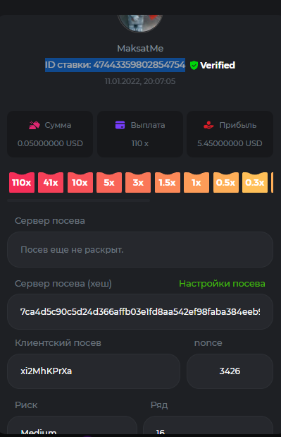 image.png.f37c9cee584bd01d99c55f260acf30e6.png