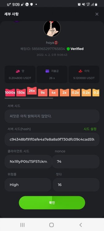 Screenshot_20220402-210901_Chrome.jpg