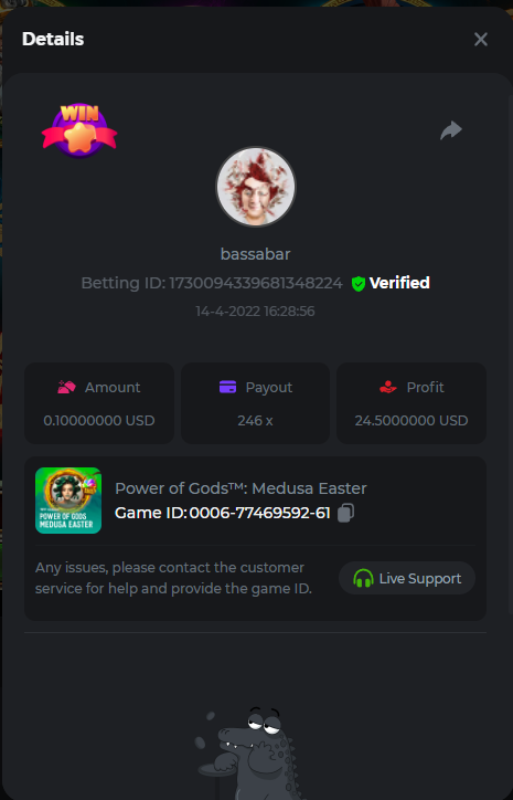 medusa60.png.98db741517ff01baec7664b12884c244.png