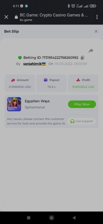 Screenshot_2022-05-05-06-11-42-168_com.android.chrome.thumb.jpg.9024e60e3cb78168728dda45c80ba3be.jpg