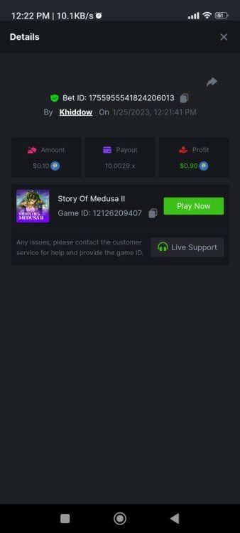Screenshot_2023-01-25-12-22-06-525_com.android.chrome.jpg