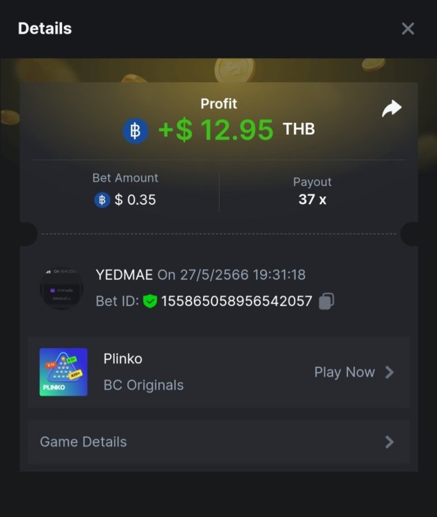 Screenshot_20230527_194649_Chrome.thumb.jpg.e1bf67528c53325b3b90fb08bf442960.jpg