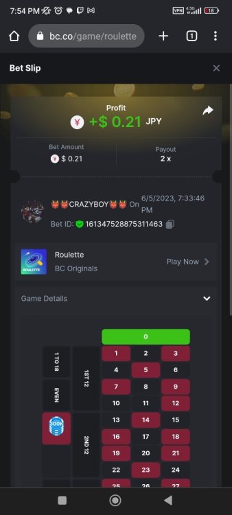 Screenshot_2023-06-05-19-54-58-252_com.android.chrome.jpg