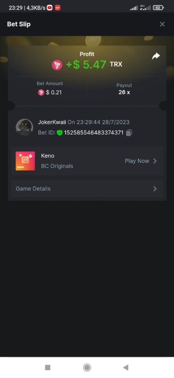 Screenshot_2023-07-28-23-29-51-276_com.android.chrome.jpg