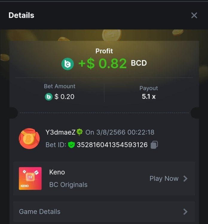 Screenshot_20230803_002346_Chrome.thumb.jpg.c0d96cbd73e40df429ea893ada651b3c.jpg