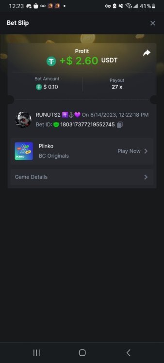 Screenshot_20230814_122326_Chrome.thumb.jpg.1eb315457fc4dad06bf07669cfda02cd.jpg