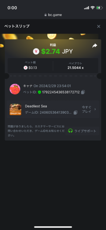 IMG_9106.png
